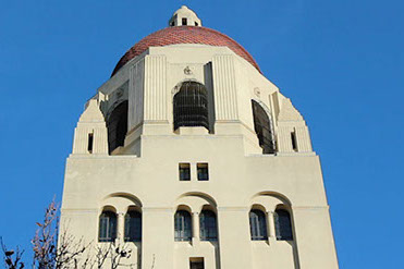 Concert for the Hoover Tower
