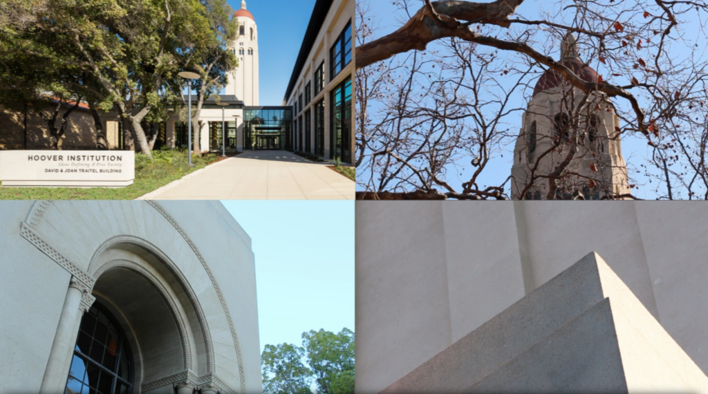 Hoover Tower Concert